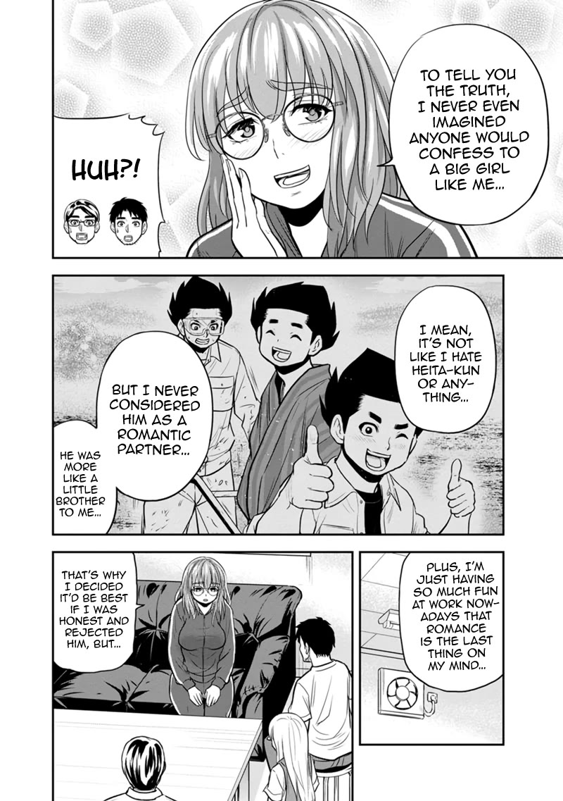 Regarding That We Decided to Live in the Countryside With The Female Knight Who Came to Us chapter 119 page 6