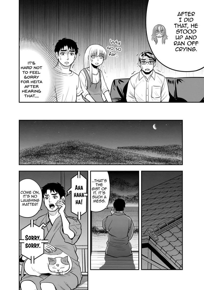 Regarding That We Decided to Live in the Countryside With The Female Knight Who Came to Us chapter 119 page 8