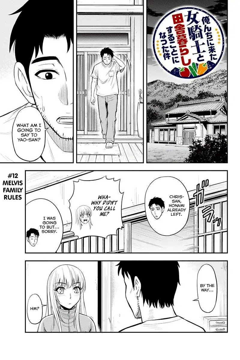 Regarding That We Decided to Live in the Countryside With The Female Knight Who Came to Us chapter 12 page 1