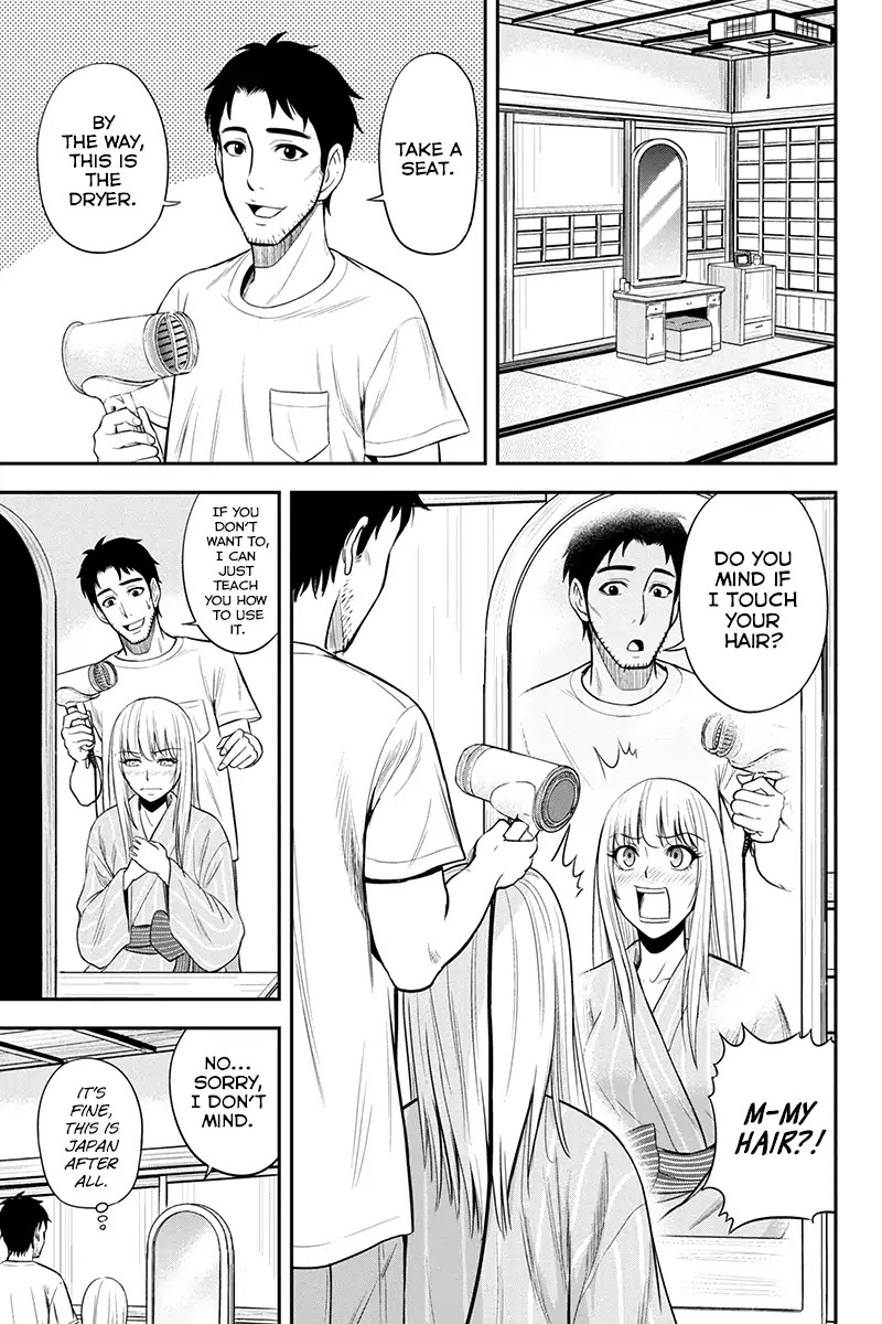 Regarding That We Decided to Live in the Countryside With The Female Knight Who Came to Us chapter 12 page 11