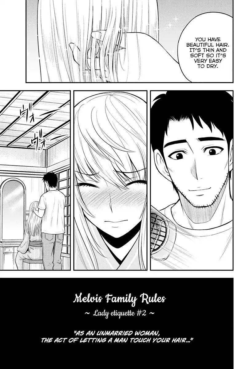 Regarding That We Decided to Live in the Countryside With The Female Knight Who Came to Us chapter 12 page 13