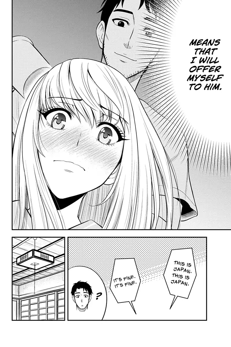 Regarding That We Decided to Live in the Countryside With The Female Knight Who Came to Us chapter 12 page 14