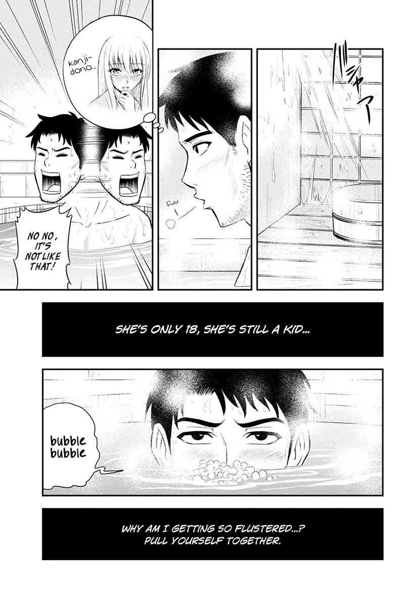 Regarding That We Decided to Live in the Countryside With The Female Knight Who Came to Us chapter 12 page 17