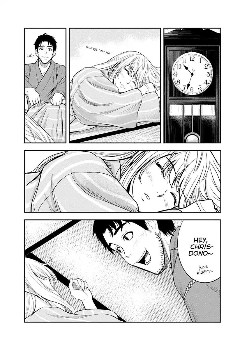 Regarding That We Decided to Live in the Countryside With The Female Knight Who Came to Us chapter 12 page 19