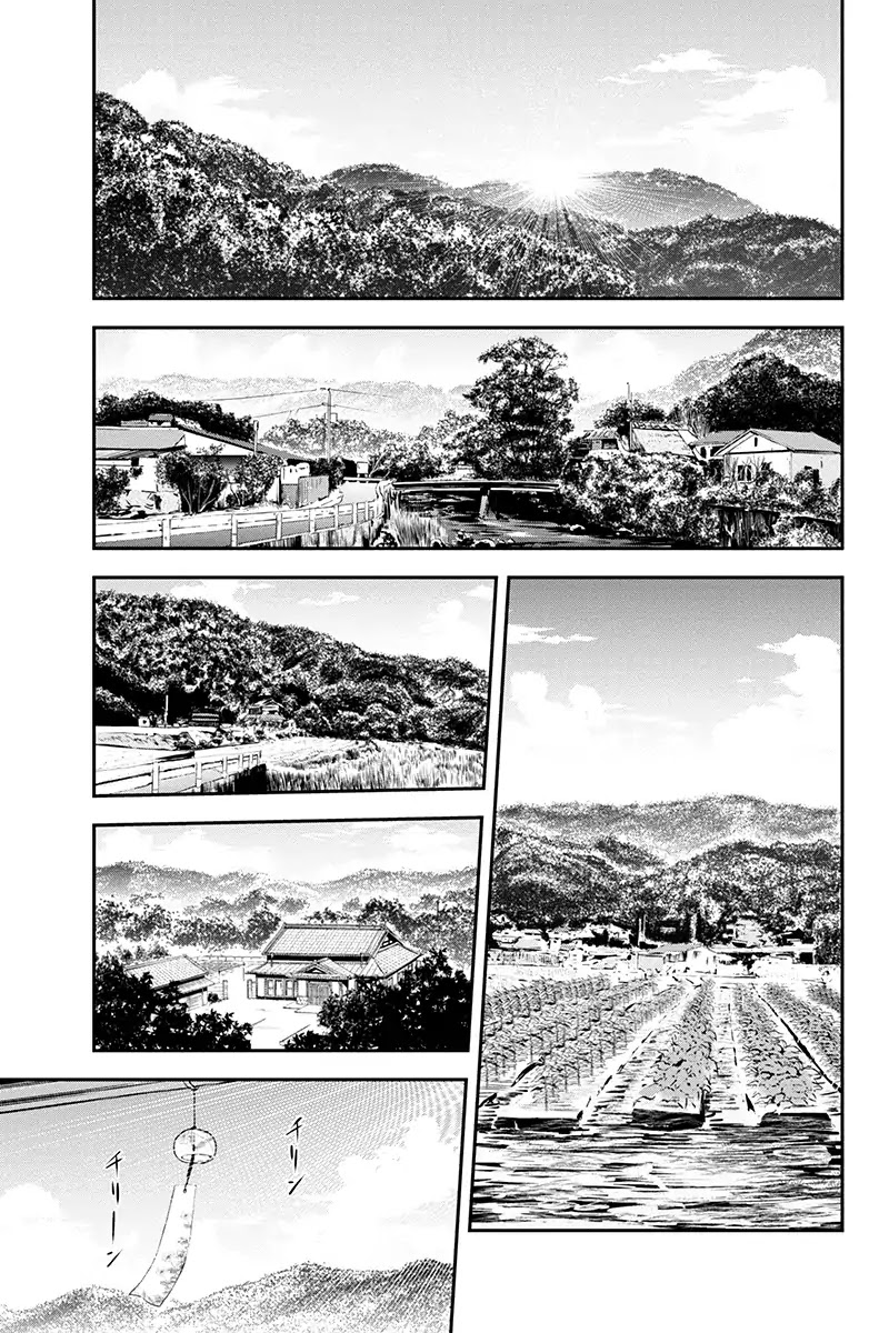 Regarding That We Decided to Live in the Countryside With The Female Knight Who Came to Us chapter 12 page 21