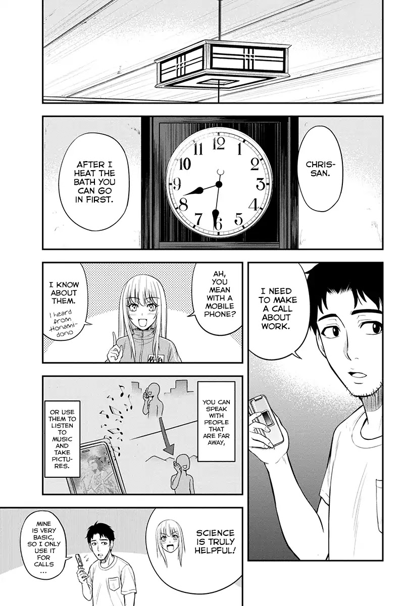 Regarding That We Decided to Live in the Countryside With The Female Knight Who Came to Us chapter 12 page 3