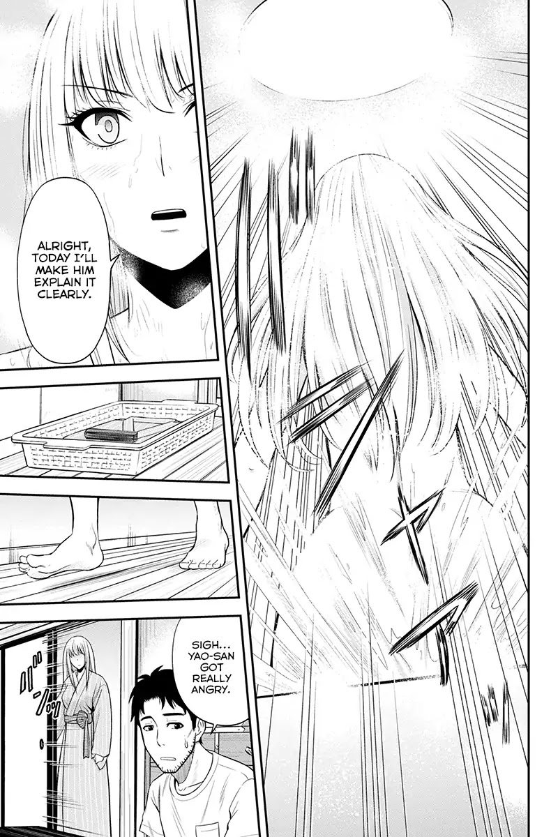 Regarding That We Decided to Live in the Countryside With The Female Knight Who Came to Us chapter 12 page 5