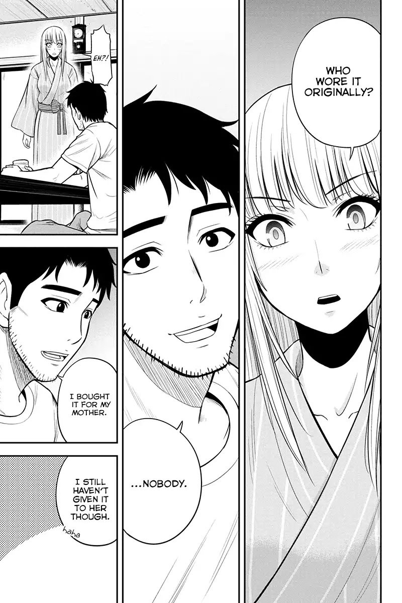 Regarding That We Decided to Live in the Countryside With The Female Knight Who Came to Us chapter 12 page 7