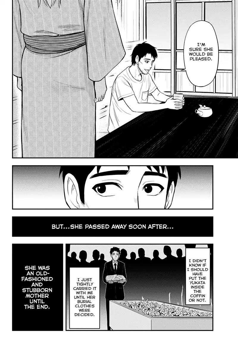 Regarding That We Decided to Live in the Countryside With The Female Knight Who Came to Us chapter 12 page 8