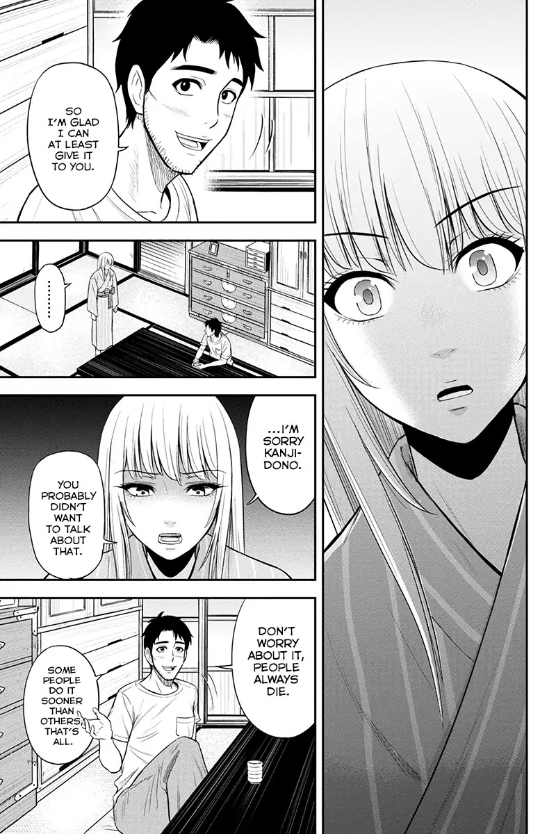 Regarding That We Decided to Live in the Countryside With The Female Knight Who Came to Us chapter 12 page 9