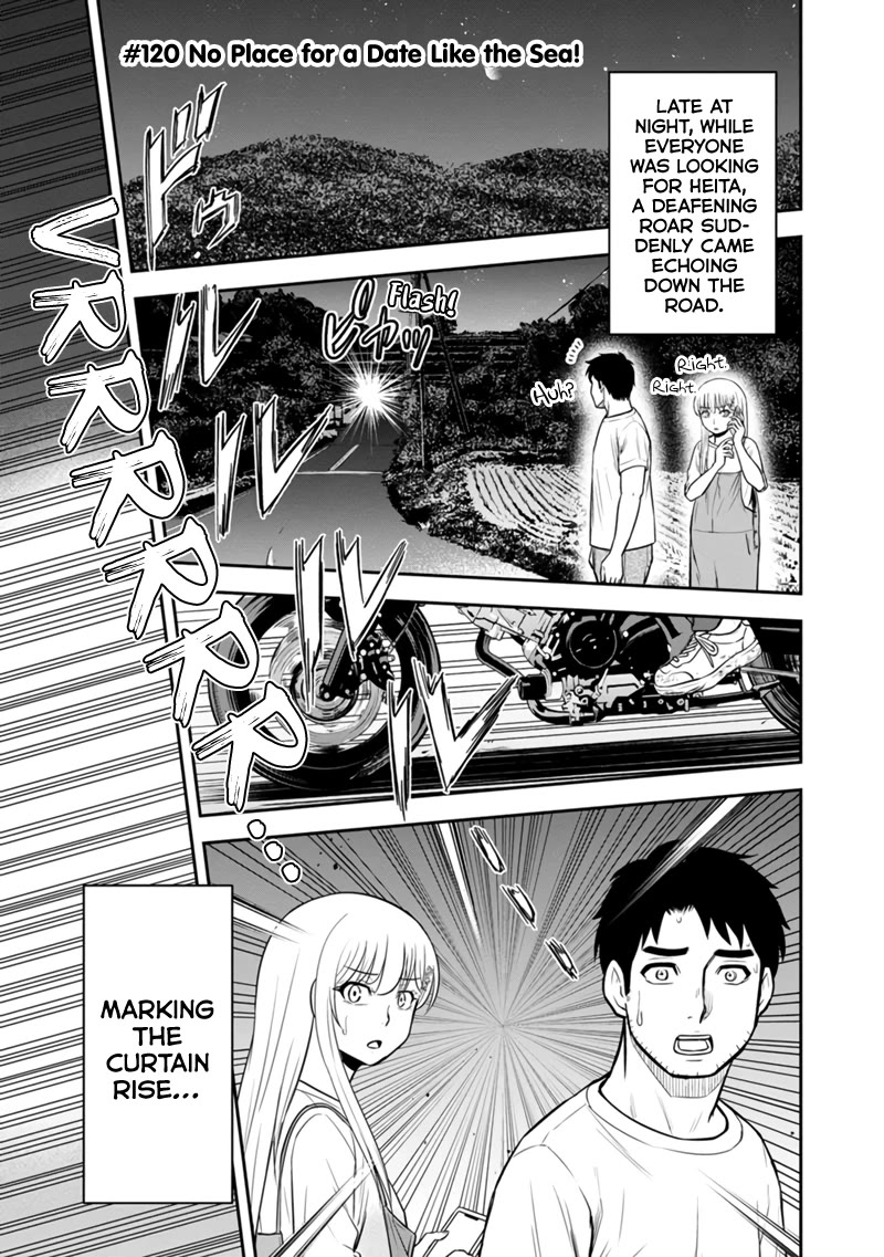 Regarding That We Decided to Live in the Countryside With The Female Knight Who Came to Us chapter 120 page 1