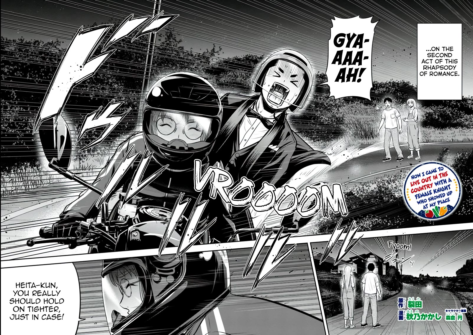 Regarding That We Decided to Live in the Countryside With The Female Knight Who Came to Us chapter 120 page 2