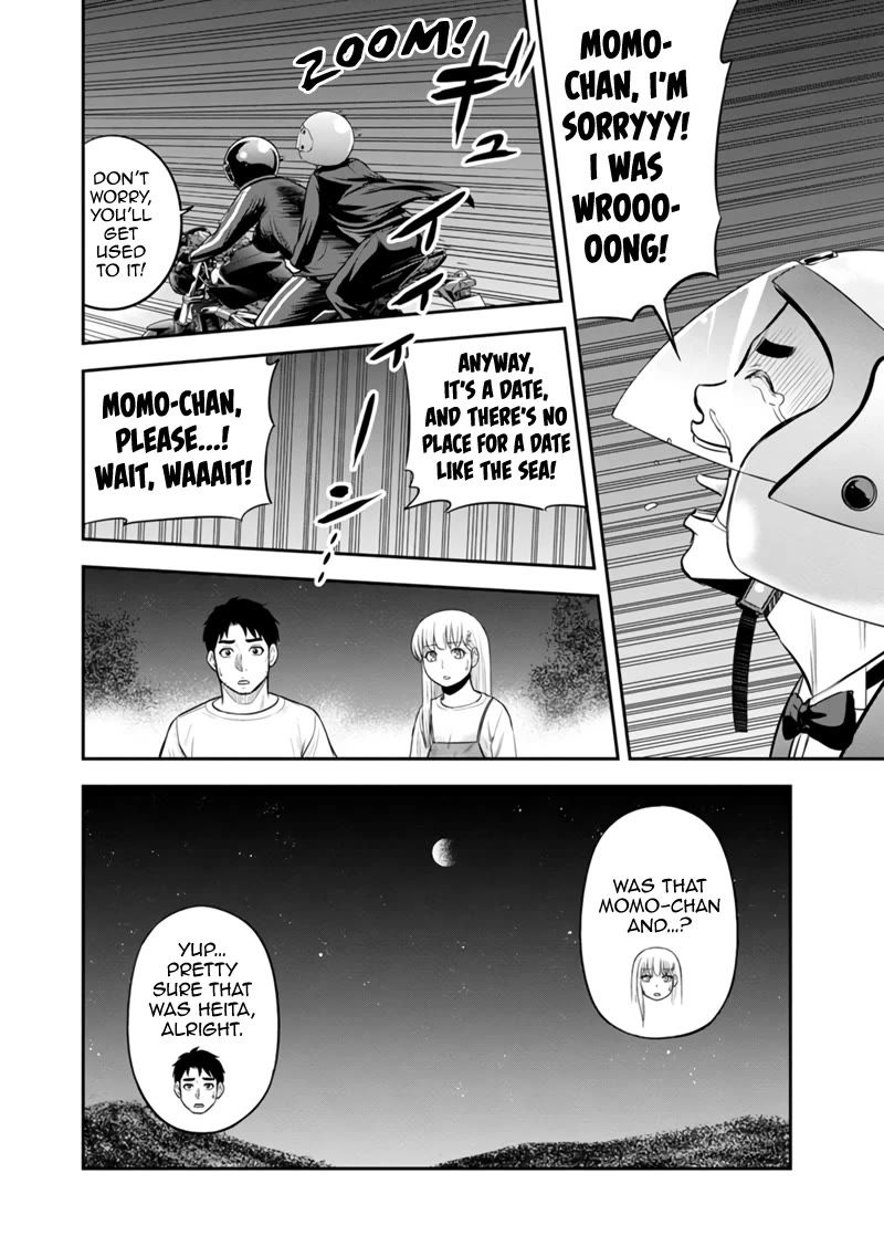 Regarding That We Decided to Live in the Countryside With The Female Knight Who Came to Us chapter 120 page 3