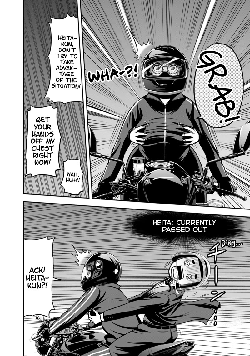 Regarding That We Decided to Live in the Countryside With The Female Knight Who Came to Us chapter 120 page 9