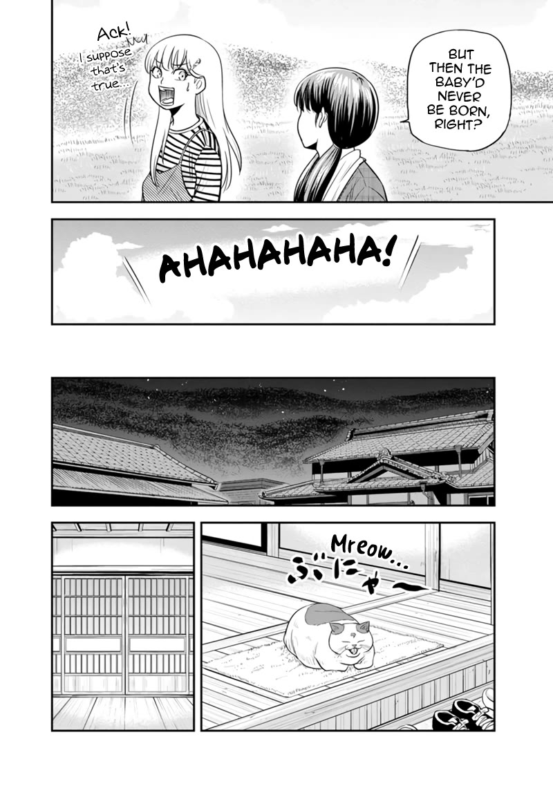 Regarding That We Decided to Live in the Countryside With The Female Knight Who Came to Us chapter 122 page 12