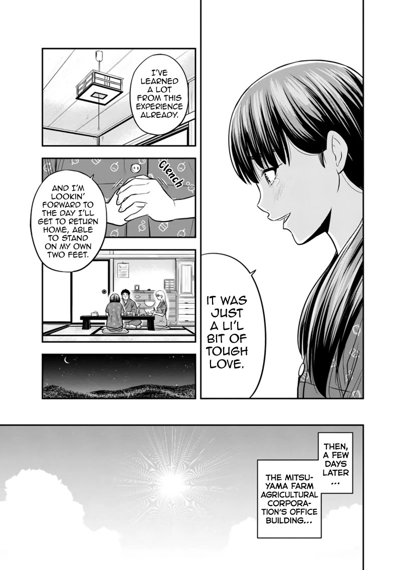 Regarding That We Decided to Live in the Countryside With The Female Knight Who Came to Us chapter 122 page 15