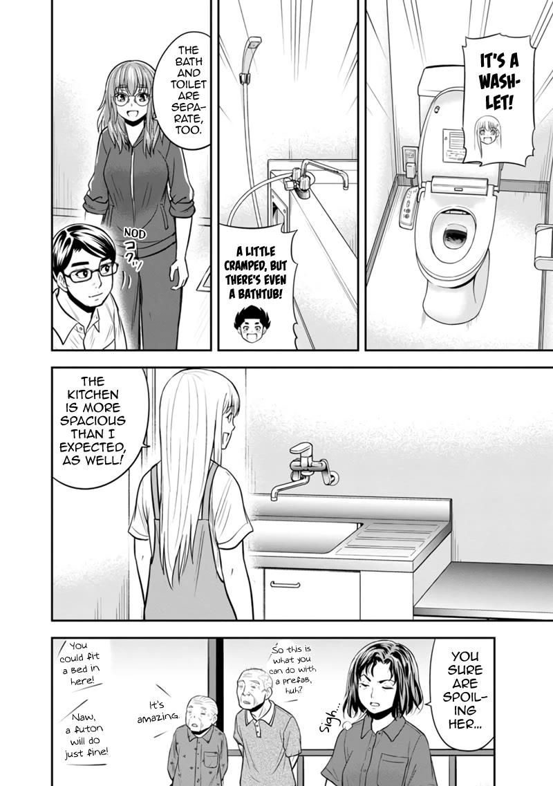 Regarding That We Decided to Live in the Countryside With The Female Knight Who Came to Us chapter 122 page 18