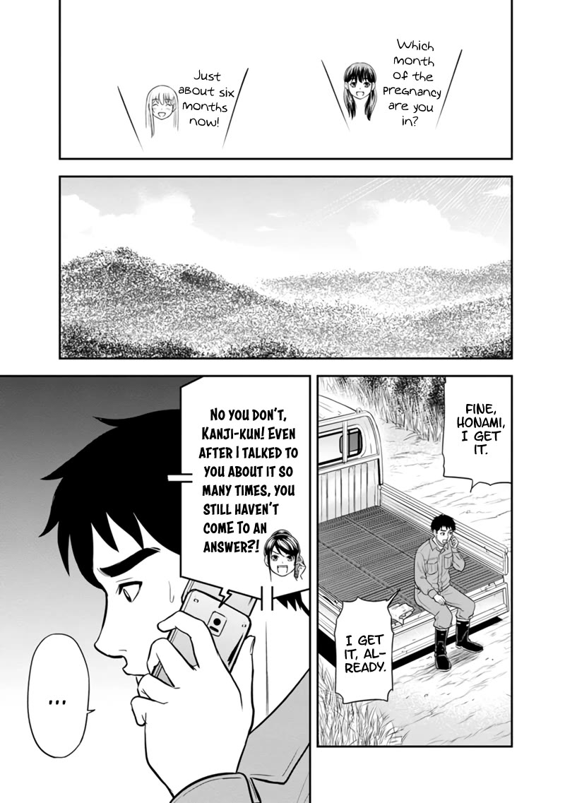 Regarding That We Decided to Live in the Countryside With The Female Knight Who Came to Us chapter 122 page 7