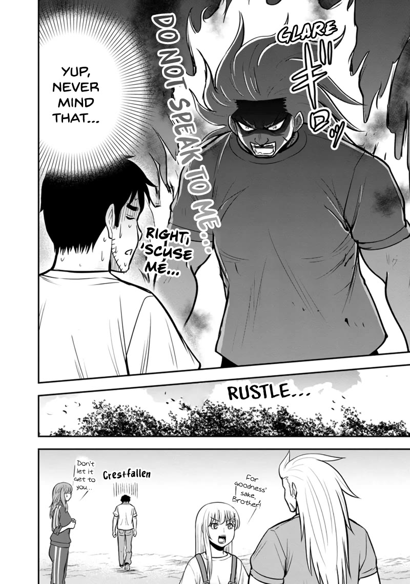 Regarding That We Decided to Live in the Countryside With The Female Knight Who Came to Us chapter 123 page 14