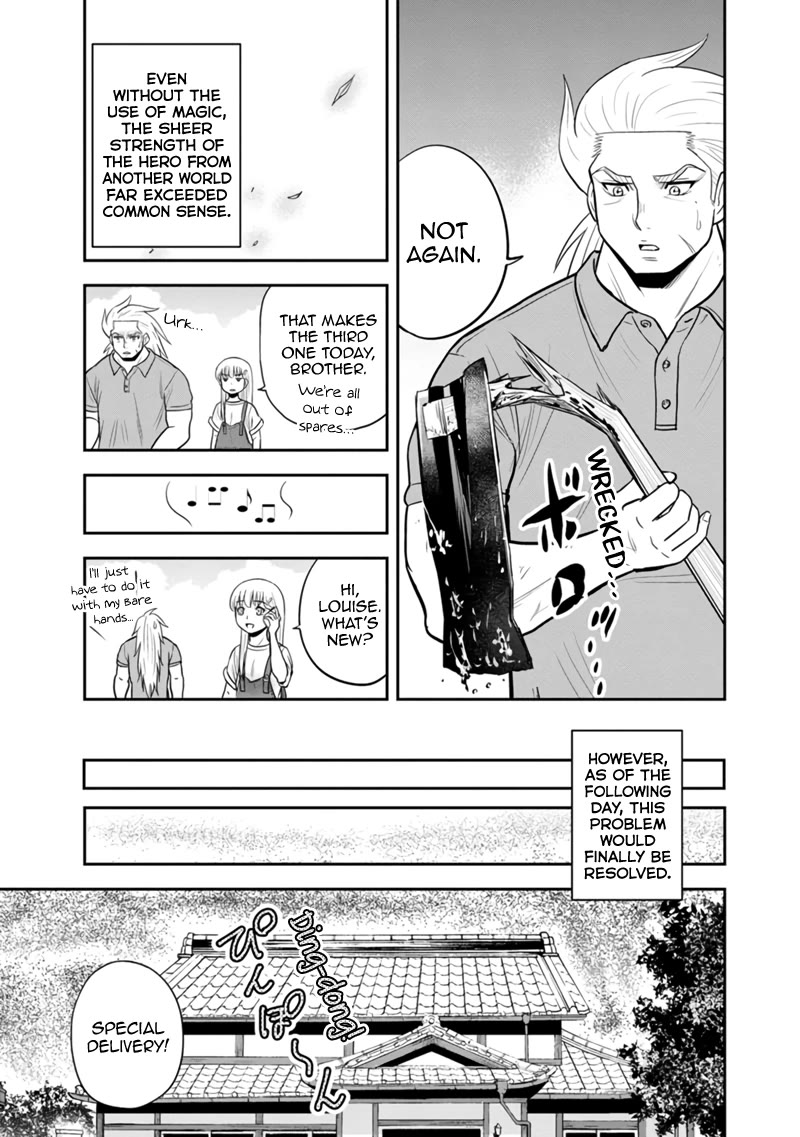 Regarding That We Decided to Live in the Countryside With The Female Knight Who Came to Us chapter 123 page 3