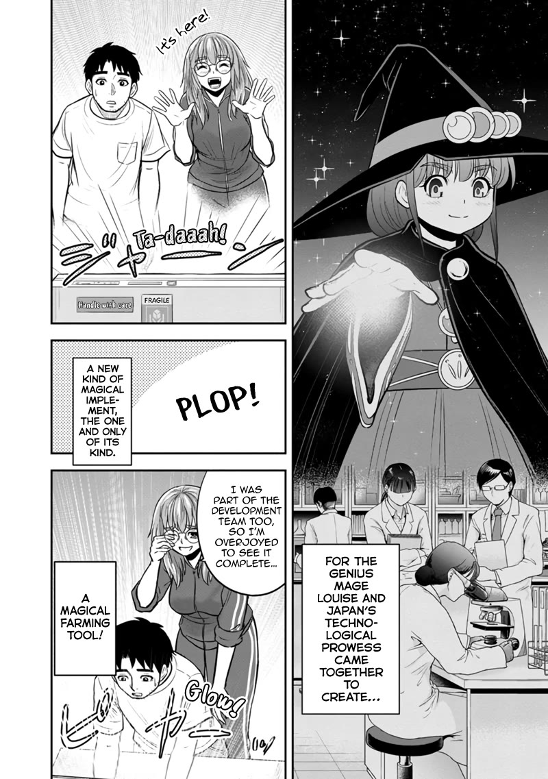 Regarding That We Decided to Live in the Countryside With The Female Knight Who Came to Us chapter 123 page 4