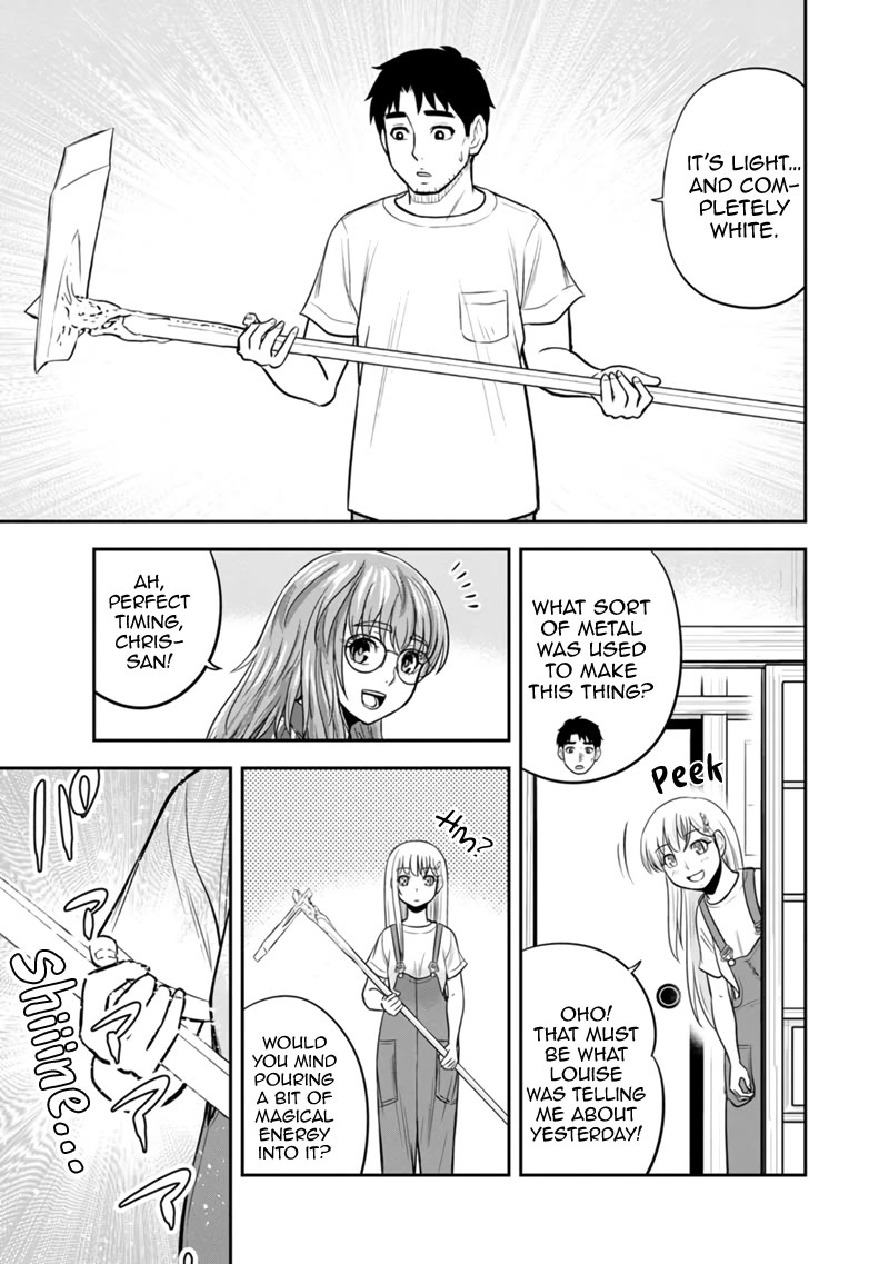 Regarding That We Decided to Live in the Countryside With The Female Knight Who Came to Us chapter 123 page 5