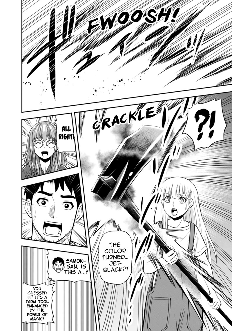 Regarding That We Decided to Live in the Countryside With The Female Knight Who Came to Us chapter 123 page 6