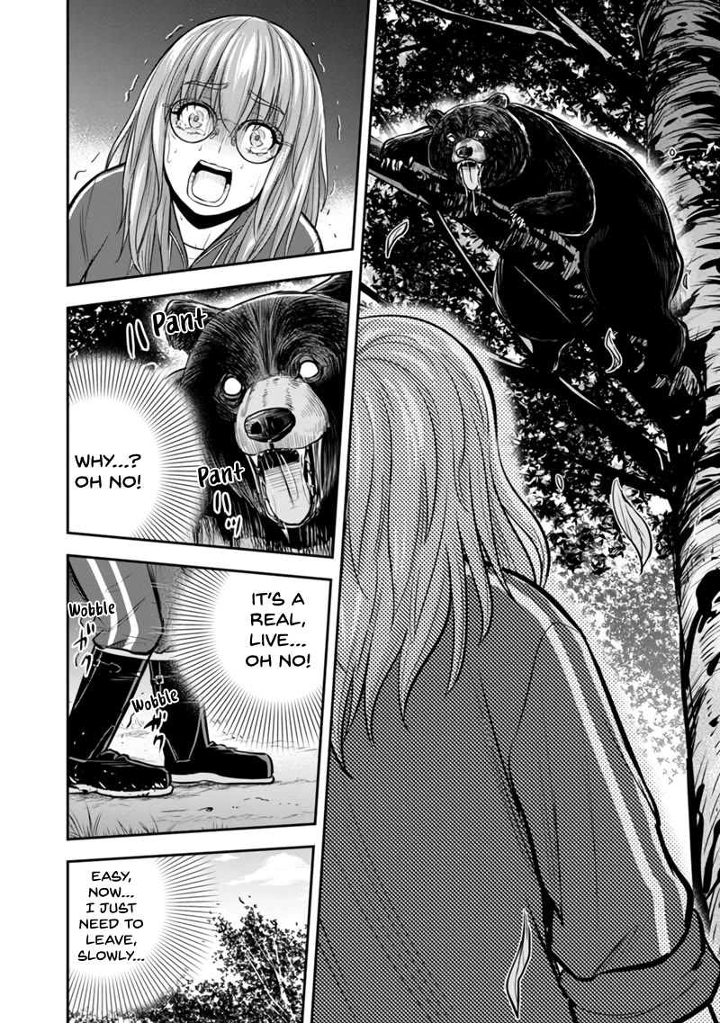 Regarding That We Decided to Live in the Countryside With The Female Knight Who Came to Us chapter 124 page 14