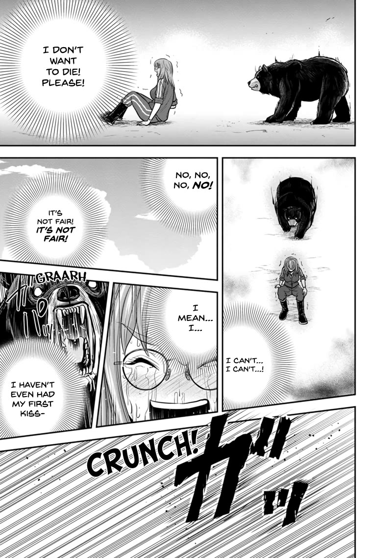 Regarding That We Decided to Live in the Countryside With The Female Knight Who Came to Us chapter 124 page 17