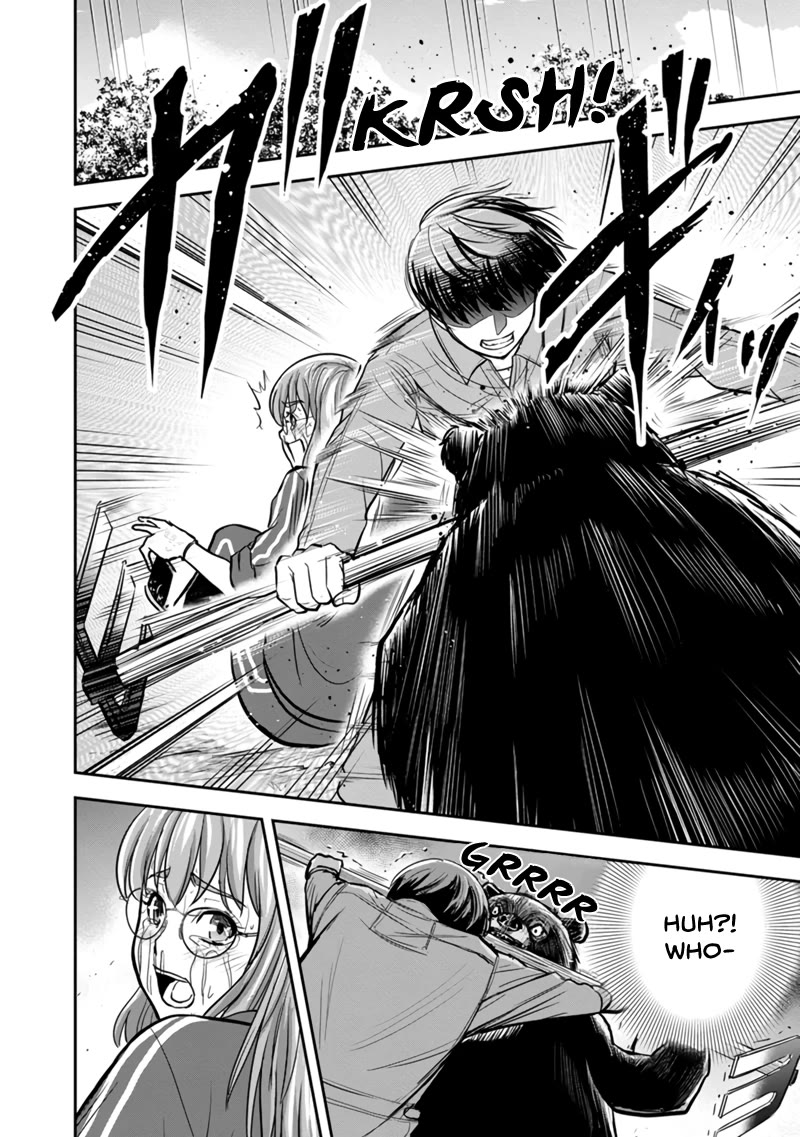 Regarding That We Decided to Live in the Countryside With The Female Knight Who Came to Us chapter 124 page 18