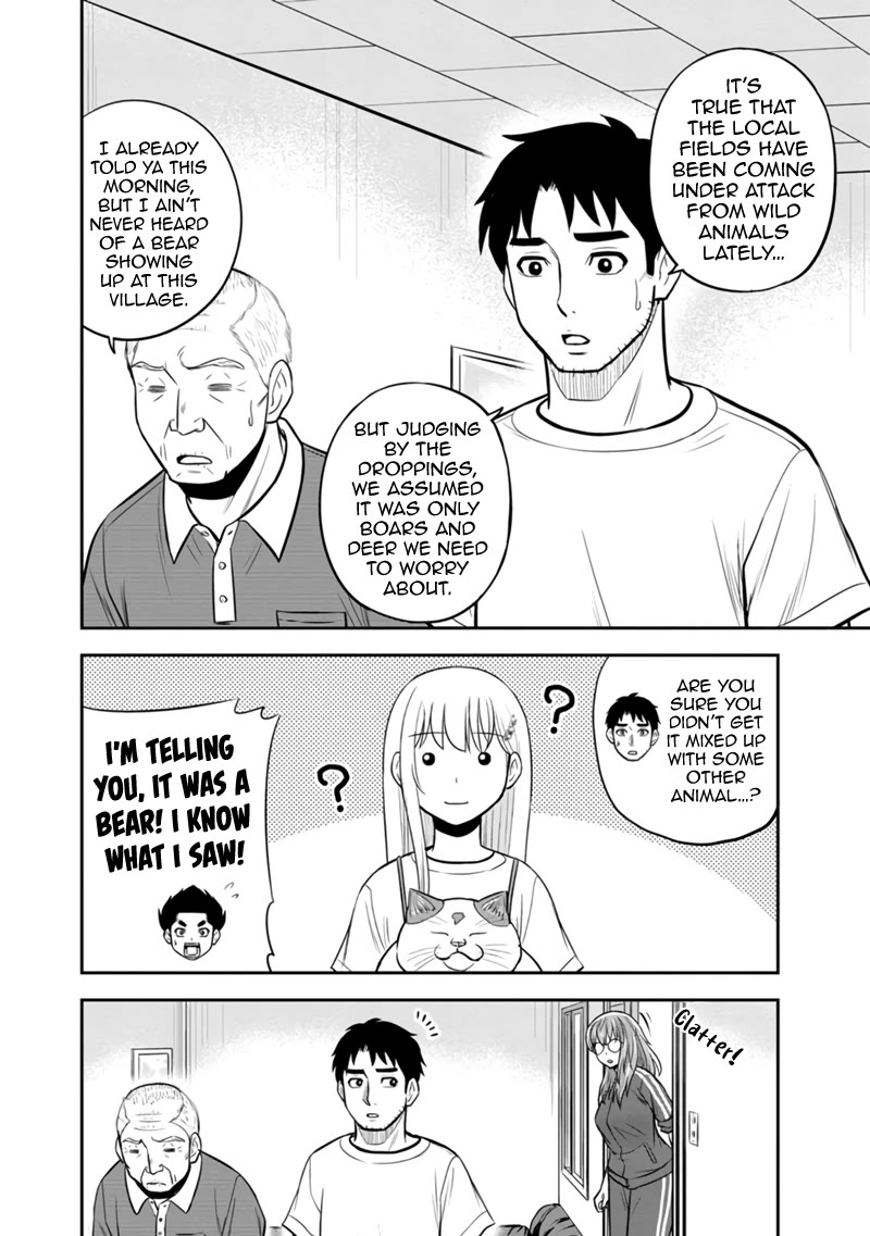 Regarding That We Decided to Live in the Countryside With The Female Knight Who Came to Us chapter 124 page 4