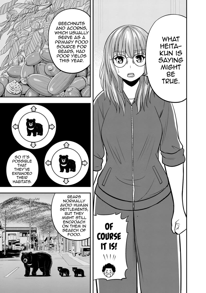 Regarding That We Decided to Live in the Countryside With The Female Knight Who Came to Us chapter 124 page 5