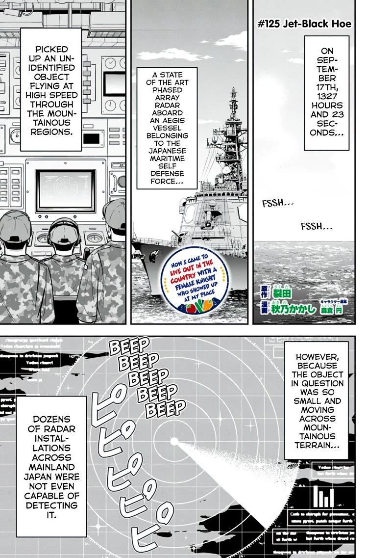 Regarding That We Decided to Live in the Countryside With The Female Knight Who Came to Us chapter 125 page 1