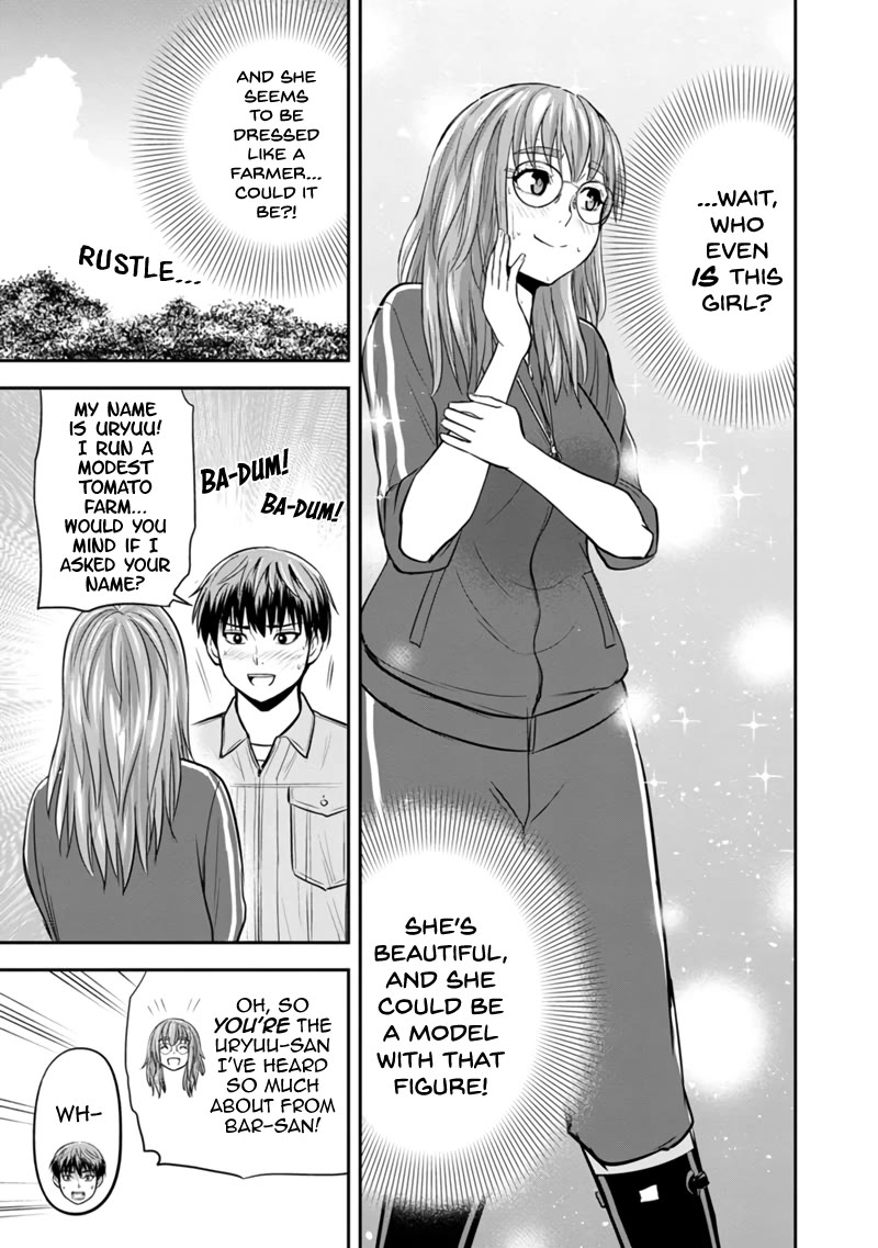 Regarding That We Decided to Live in the Countryside With The Female Knight Who Came to Us chapter 125 page 11