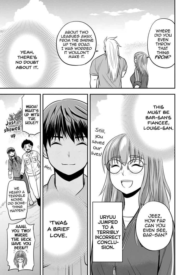 Regarding That We Decided to Live in the Countryside With The Female Knight Who Came to Us chapter 125 page 13