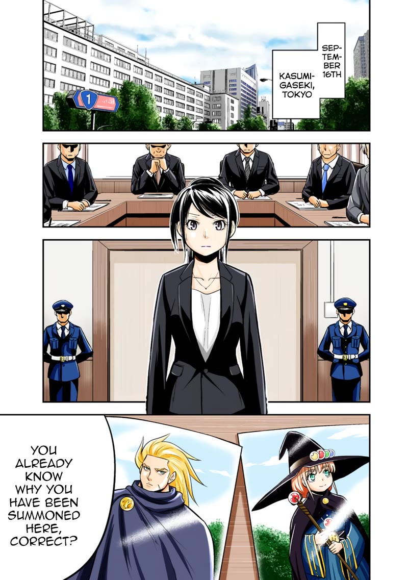 Regarding That We Decided to Live in the Countryside With The Female Knight Who Came to Us chapter 126 page 1