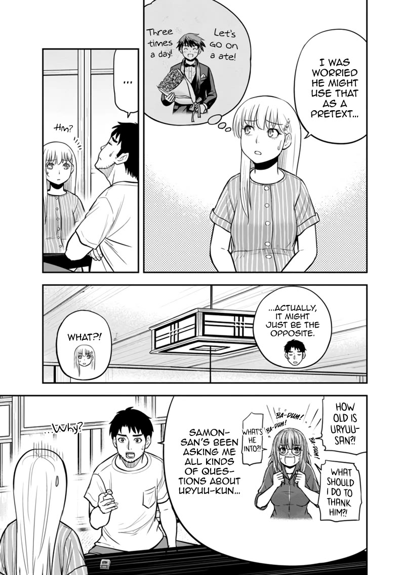 Regarding That We Decided to Live in the Countryside With The Female Knight Who Came to Us chapter 126 page 12