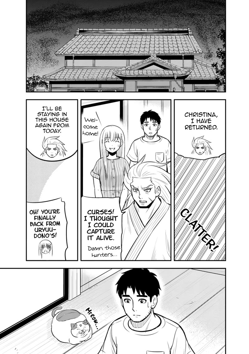 Regarding That We Decided to Live in the Countryside With The Female Knight Who Came to Us chapter 126 page 16