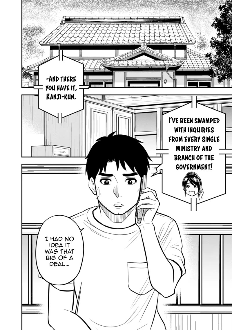 Regarding That We Decided to Live in the Countryside With The Female Knight Who Came to Us chapter 126 page 3