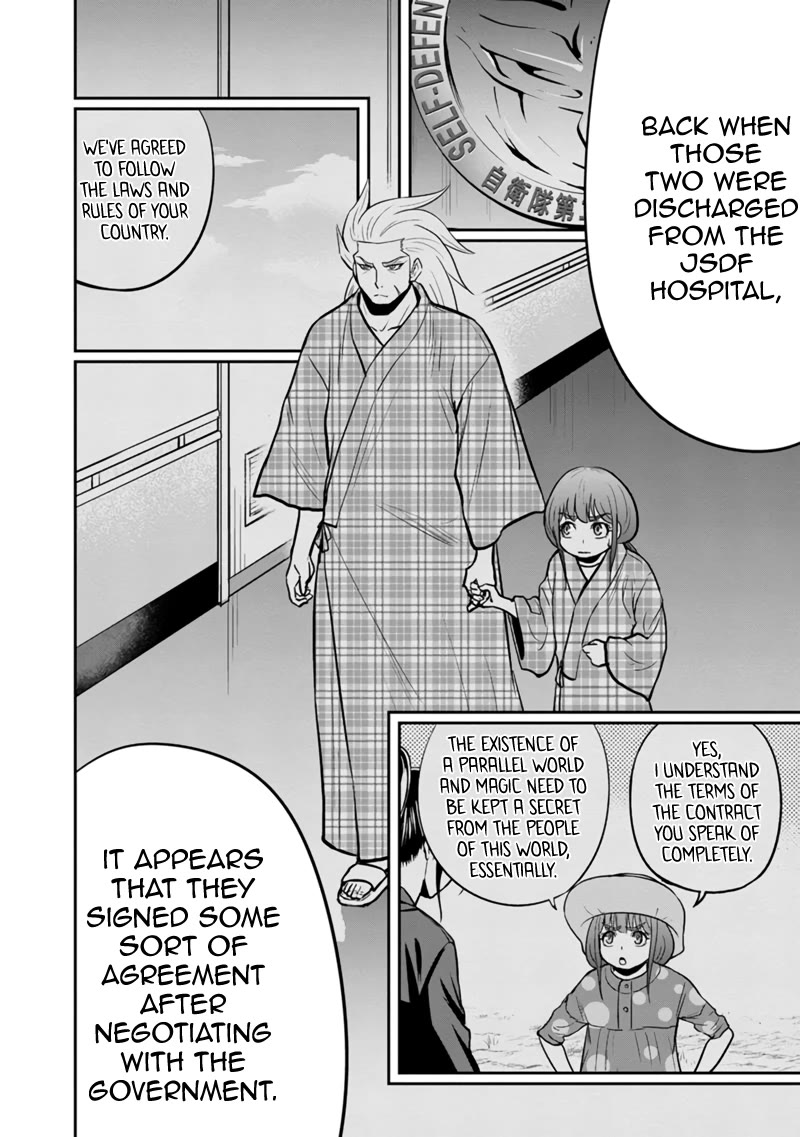 Regarding That We Decided to Live in the Countryside With The Female Knight Who Came to Us chapter 126 page 7