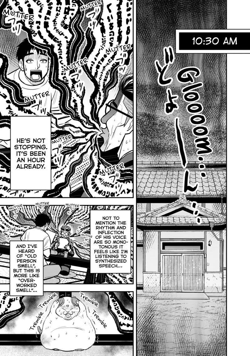 Regarding That We Decided to Live in the Countryside With The Female Knight Who Came to Us chapter 127 page 11