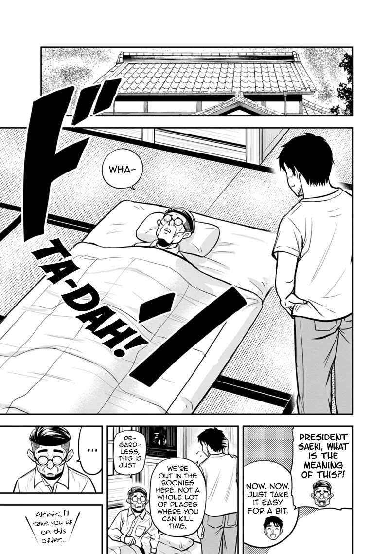 Regarding That We Decided to Live in the Countryside With The Female Knight Who Came to Us chapter 127 page 13