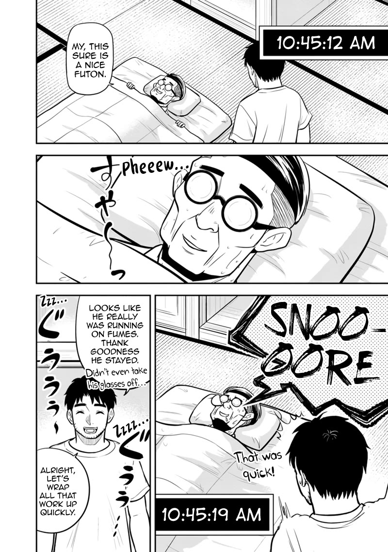 Regarding That We Decided to Live in the Countryside With The Female Knight Who Came to Us chapter 127 page 14