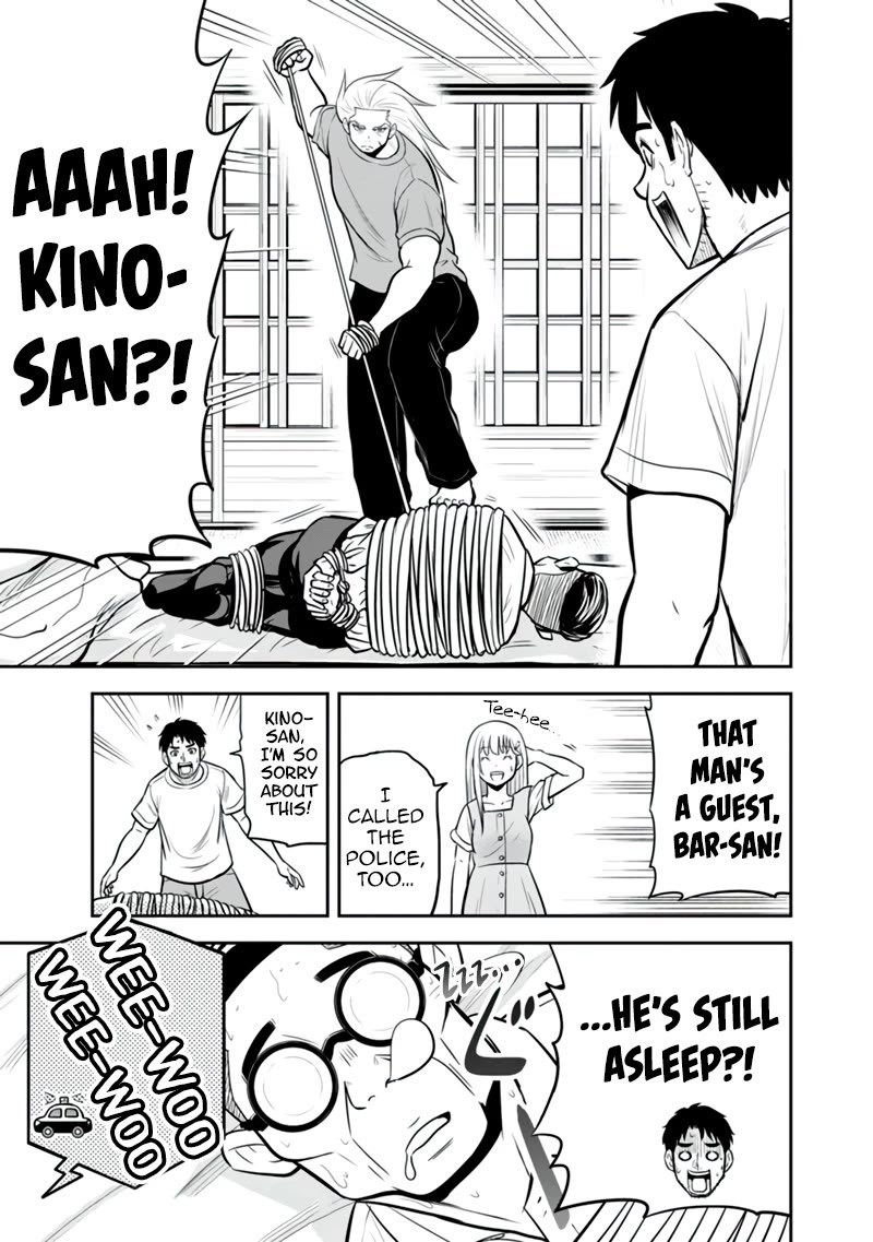 Regarding That We Decided to Live in the Countryside With The Female Knight Who Came to Us chapter 127 page 17