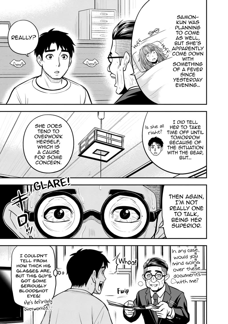 Regarding That We Decided to Live in the Countryside With The Female Knight Who Came to Us chapter 127 page 9