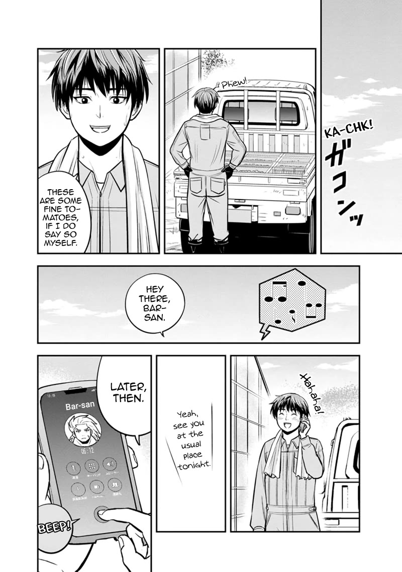 Regarding That We Decided to Live in the Countryside With The Female Knight Who Came to Us chapter 129 page 8