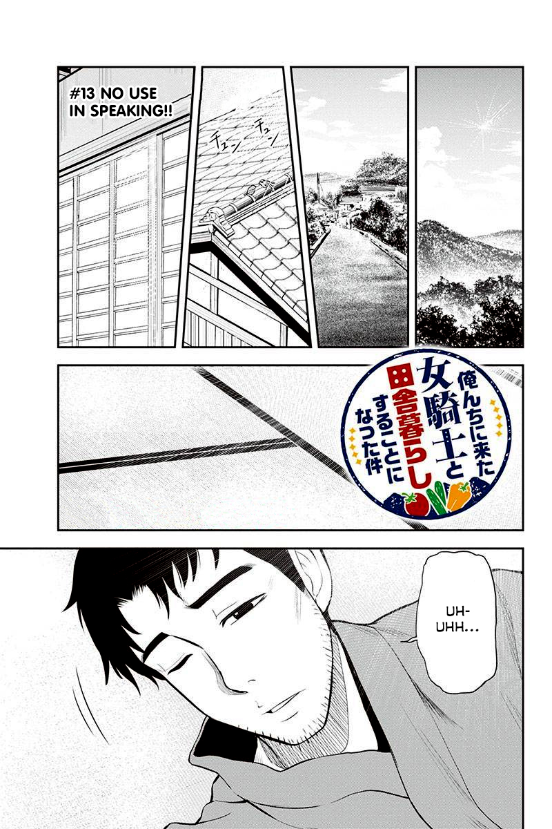 Regarding That We Decided to Live in the Countryside With The Female Knight Who Came to Us chapter 13 page 1