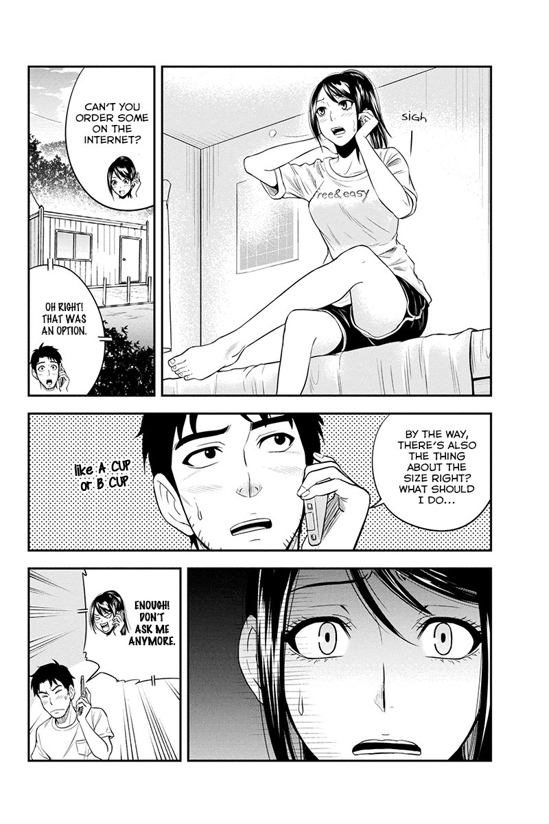 Regarding That We Decided to Live in the Countryside With The Female Knight Who Came to Us chapter 13 page 10