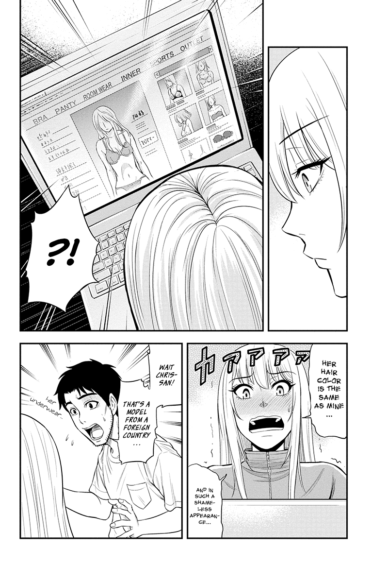 Regarding That We Decided to Live in the Countryside With The Female Knight Who Came to Us chapter 13 page 12