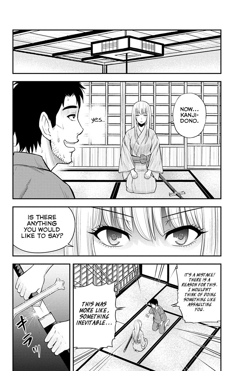 Regarding That We Decided to Live in the Countryside With The Female Knight Who Came to Us chapter 13 page 6